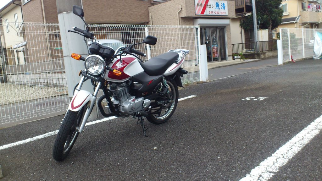 ホンダ製の125cc中華バイク(SDH125-52)を査定、買取に出してみた | フツーの会社員ドットコム